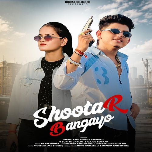 Shootar Bangayo