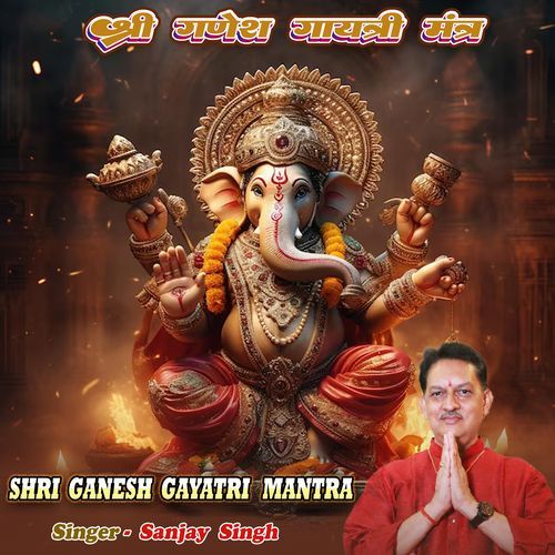 Shri Ganesh Gayatri Mantra