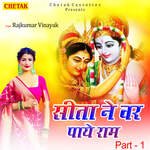 Sita Ne Var Paye Ram Part 1