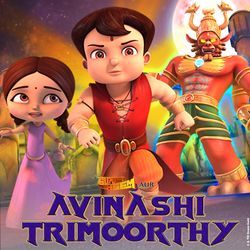 Super Bheem Aur Avinashi Trimoorthy-FgMifT9lcAQ