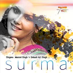 Surma (Radio Mix)-MwQifCNpRVY