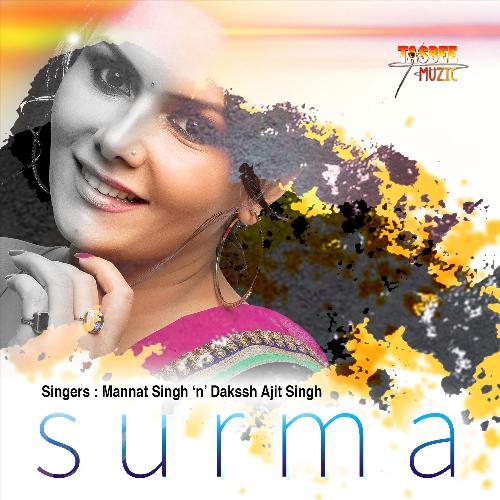 Surma