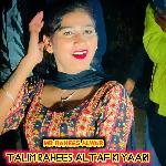TALIM RAHEES ALTAF KI YAARI