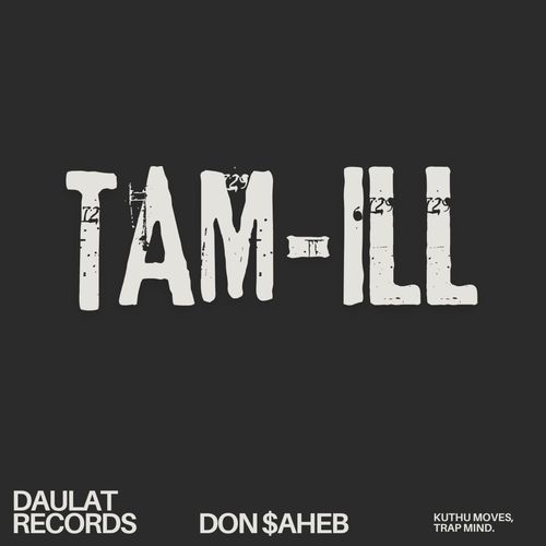 TAM-ILL