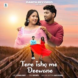 TERE ISHQ ME DEEWANE-HB4uUw5gX0o