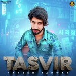 Tasvir