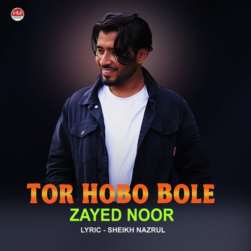 Tor Hobo Bole