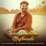 Tumi Sondharo Meghomala