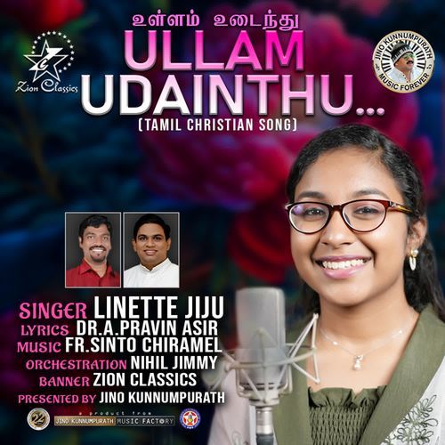 Ullam Udainthu