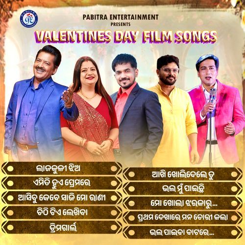Valentines Day Film Songs