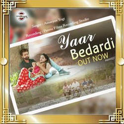 Yaar Bedardi-BEUFRhFifVg