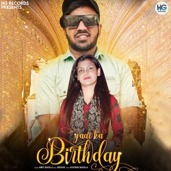 Yaar Ka Birthday-Iioyc0EHXGw