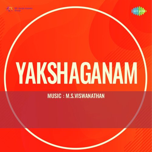 Yakshaganam