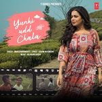 Yunhi Udd Chala
