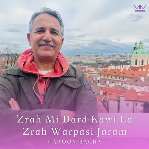 Zrah Mi Dard Kawi La Zrah Warpasi Jaram