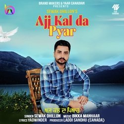 ajj kall da pyar-ET88cDBxQUM