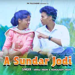 A Sundar Jodi-MzgMB0YAclQ