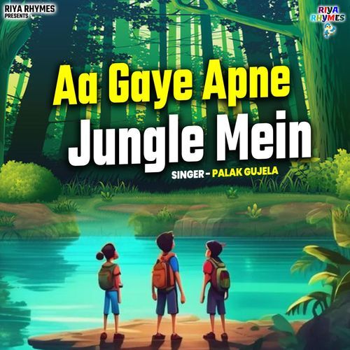 Aa Gaye Apne Jungle Mein