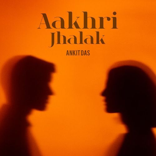 Aakhri Jhalak