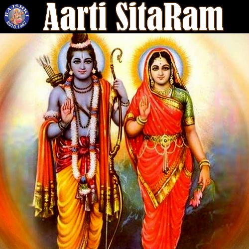 Aarti SitaRam