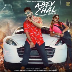 Abey Chal-Rg85XRIGZ10