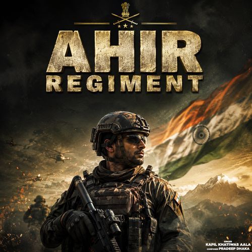 Ahir Regiment