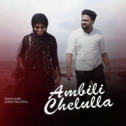 Ambili Chelulla-GBIEQDF0Dng