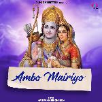 Ambo Mairiyo