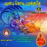 Anbu Kodi Parakuthey