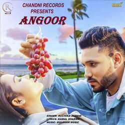 Angoor-EV00dyddXQA