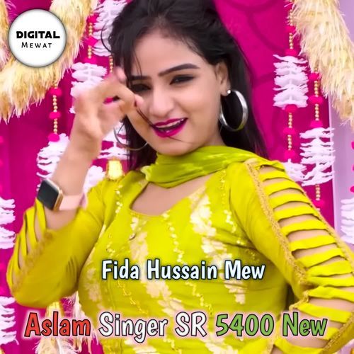 Aslam Singer SR 5400 New