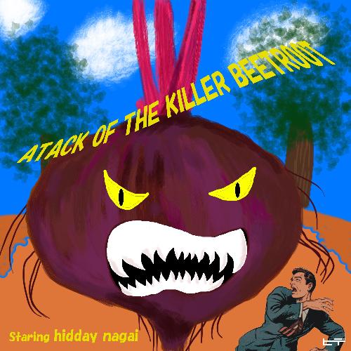 Atack Of The Killer Beetroot cover art