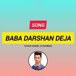 Baba Darshan Deja-EjlfXC1megc