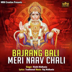 Bajrang Bali Meri Naav Chali-SDJcbhxnXUE