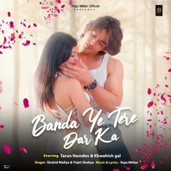 Banda Ye Tere Dar Ka-ISs9cjxneXg