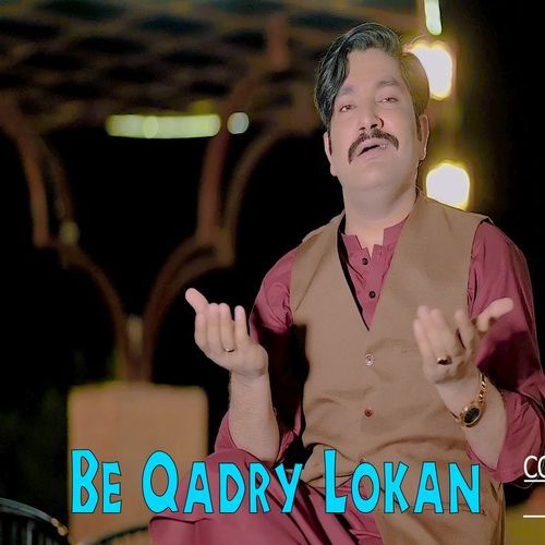 Be Qadry Lokan