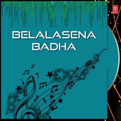 Belalasena Badha (Pala)