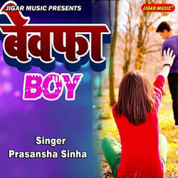 Bewafa Boy-L1gsYjFXWmo