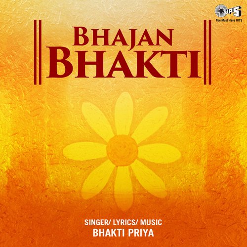 Bhajan Bhakti