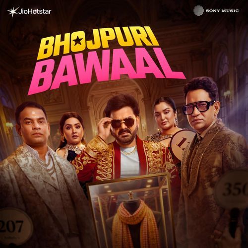 Bhojpuri Bawaal (Title Track)