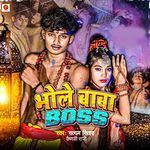 Bhole Baba Boss