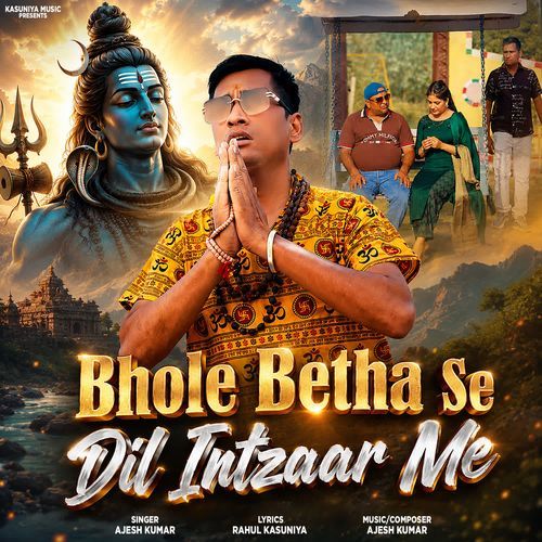 Bhole Betha Se Dil Intzaar Me