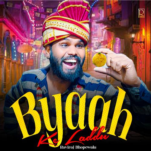 Byaah Ke Laddu