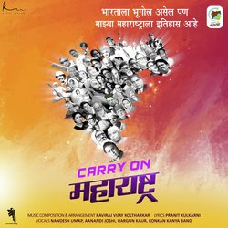 Carry On Maharashtra-BgYbeDtIUGA