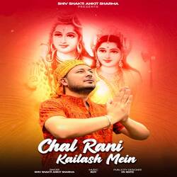 Chal Rani Kailash Mein-RxpTHDMIB3Y