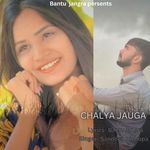 Chalya Jauga