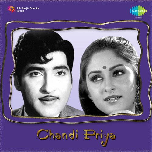 Chandi Priya