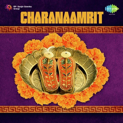Charanaamrit Vol. 1