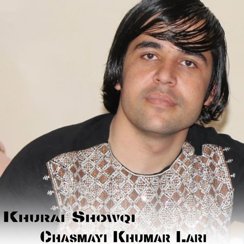 Chasmayi Khumar Lari