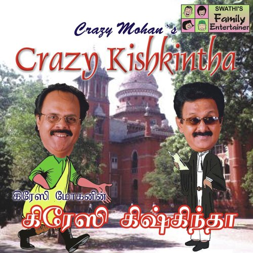 Crazy Kishkintha_poster_image